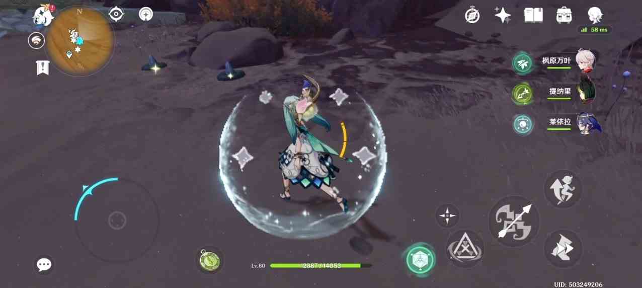 《原神》“沙脂蛹”采集路线分享，沙脂蛹位置一览
