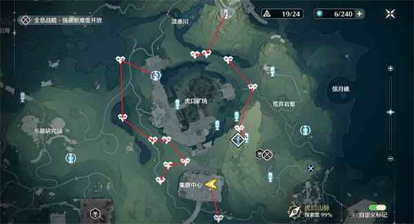《鸣潮》Cost3锄大地路线图一览