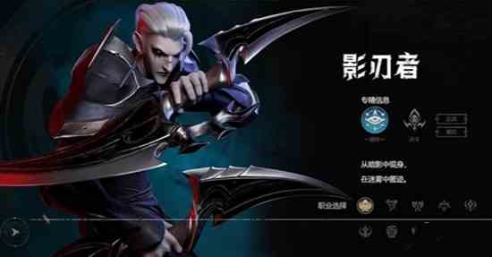 “小魔兽”《塔瑞斯世界》上线，开服职业如何选择?