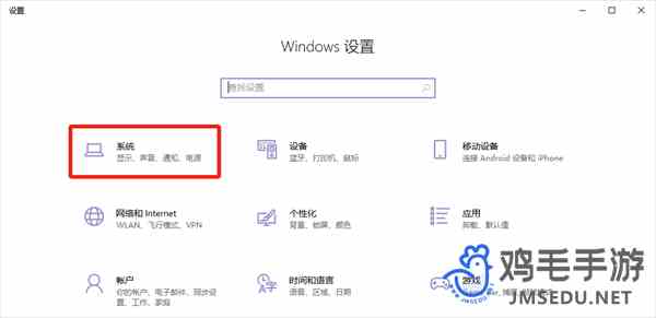 《黑神话悟空》显卡无法开启补帧解决方法