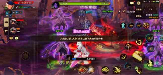 《地下城与勇士起源》“奥兹玛”困难模式打法攻略