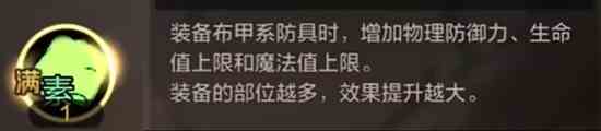 DNF手游体验服最新改版，全职业强度大洗牌