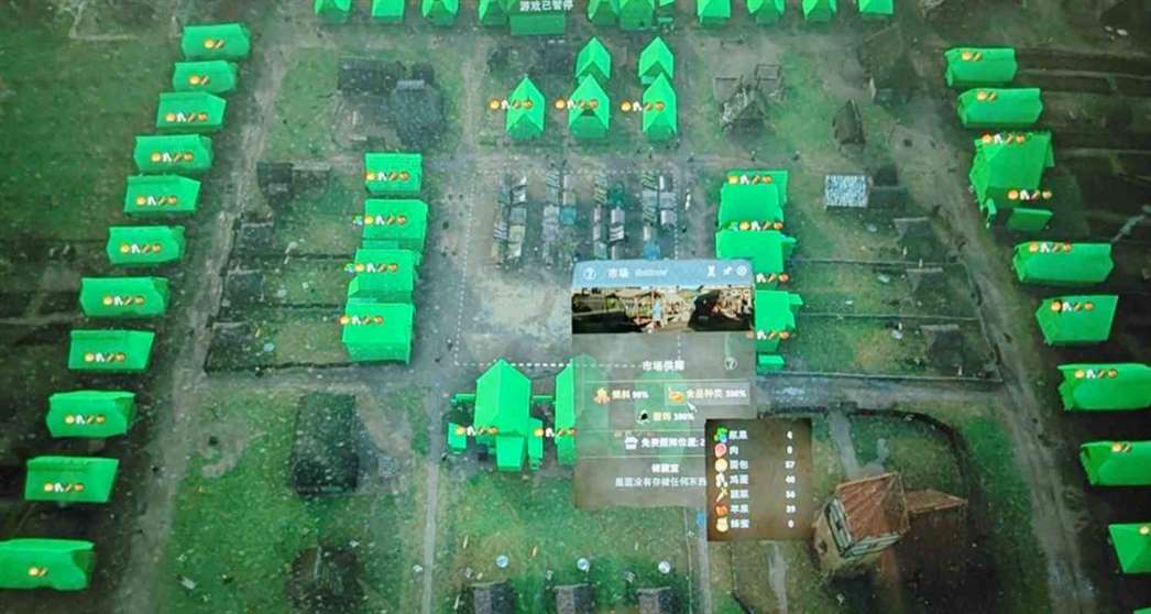 《庄园领主》“苹果”不放仓库不摆摊解决方法