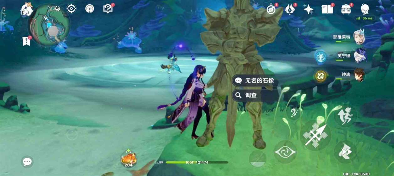《原神》4.6“请转告王城的公民”成就解锁方法 请转告王城的公民成就怎么解锁