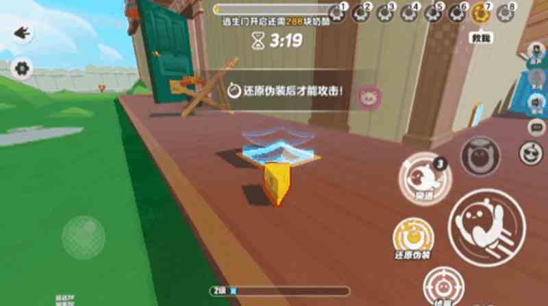 奶酪大作战《蛋仔派对》全新玩法「极速追逃」上线，《猫和老鼠》联动地图限时开启！