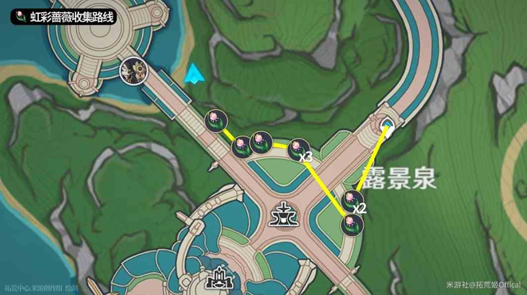 《原神》“阿蕾奇诺”养成材料收集攻略 彩虹蔷薇采集位置