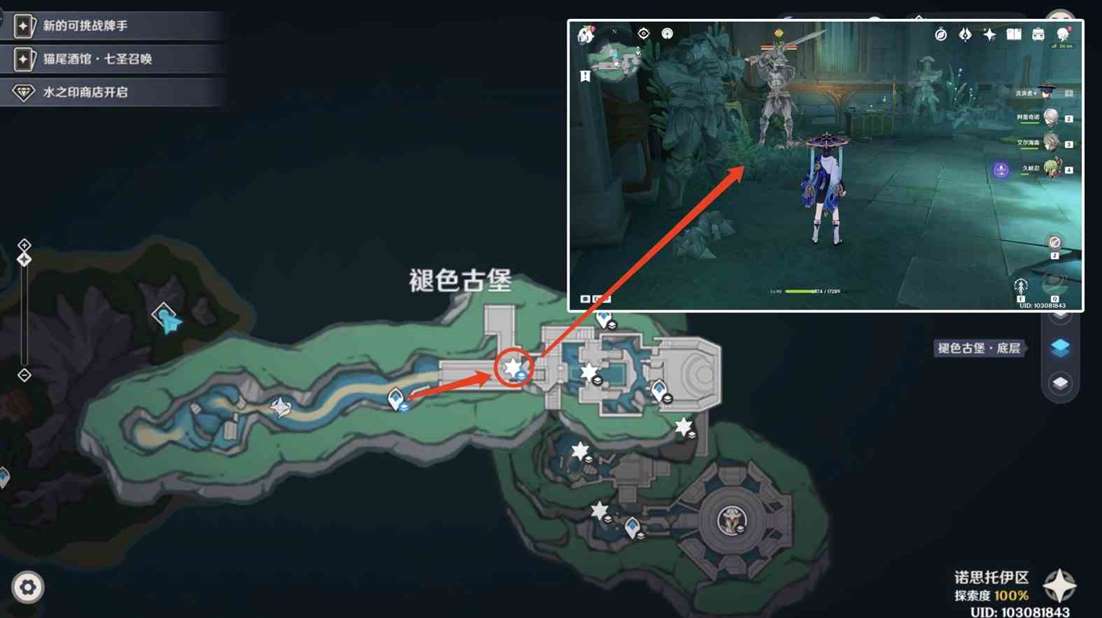 《原神》“魔像禁卫”位置一览 赤月之形突破材料收集方法