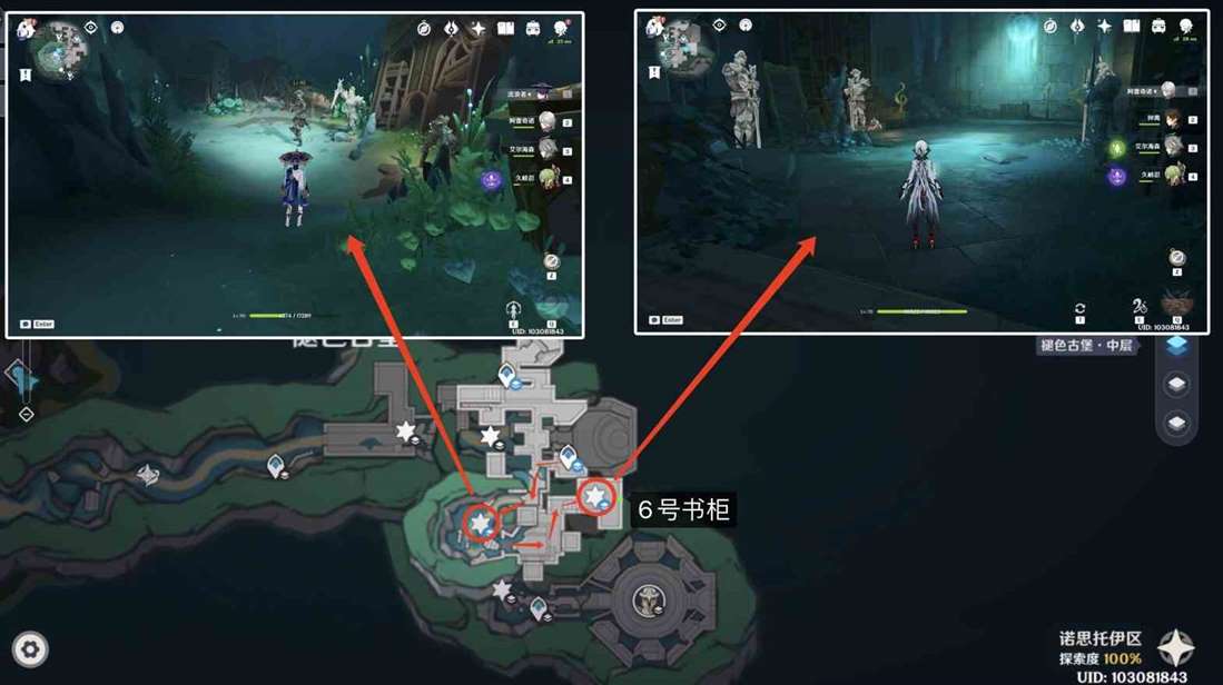 《原神》“魔像禁卫”位置一览 赤月之形突破材料收集方法