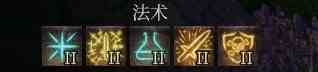 《博德之门3》“圣武士”职业介绍与技能分析