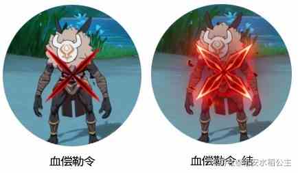 《原神》“阿蕾奇诺”培养指南 仆人装备搭配推荐