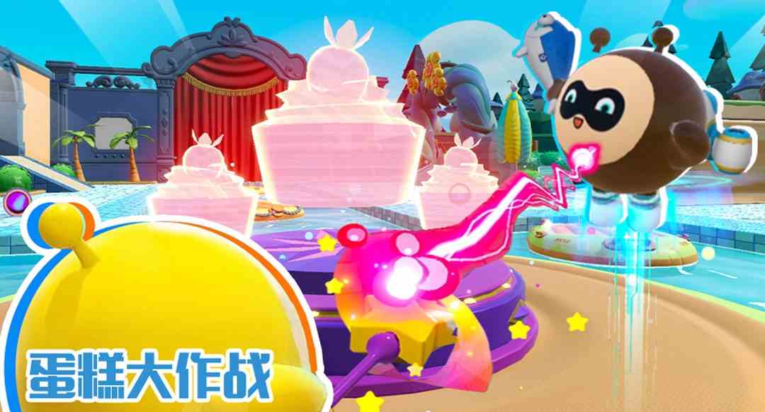 游学进行时《蛋仔派对》劳动节版本欢乐启幕，60彩虹币等多重福利放送中