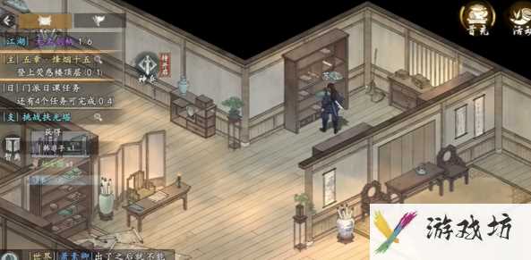 墨剑江湖烽烟十五任务怎么做