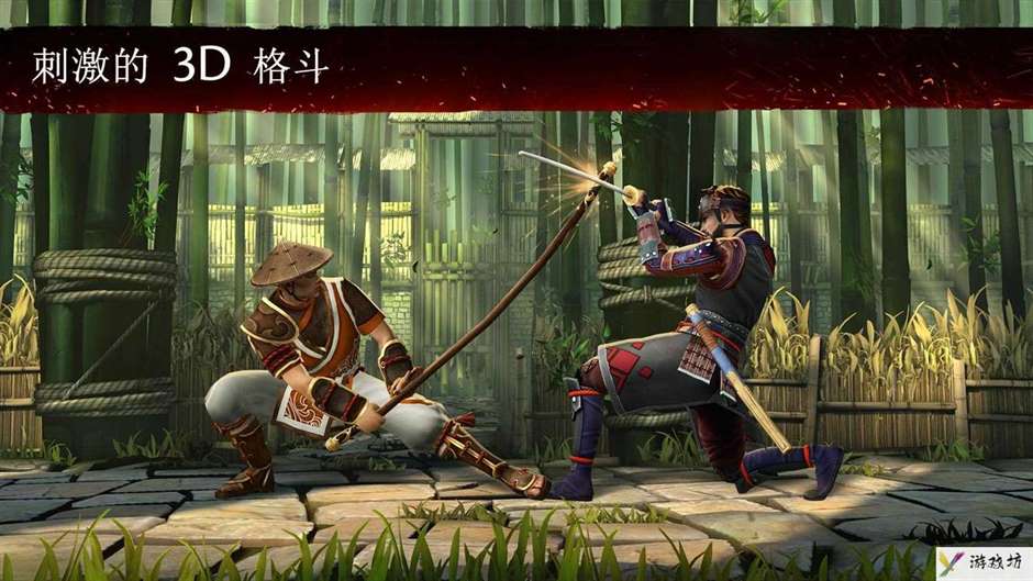 《暗影格斗3》宝石获取攻略