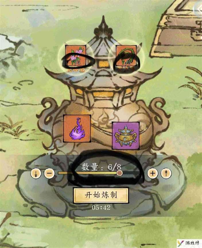 《修真江湖2》炼丹攻略技巧