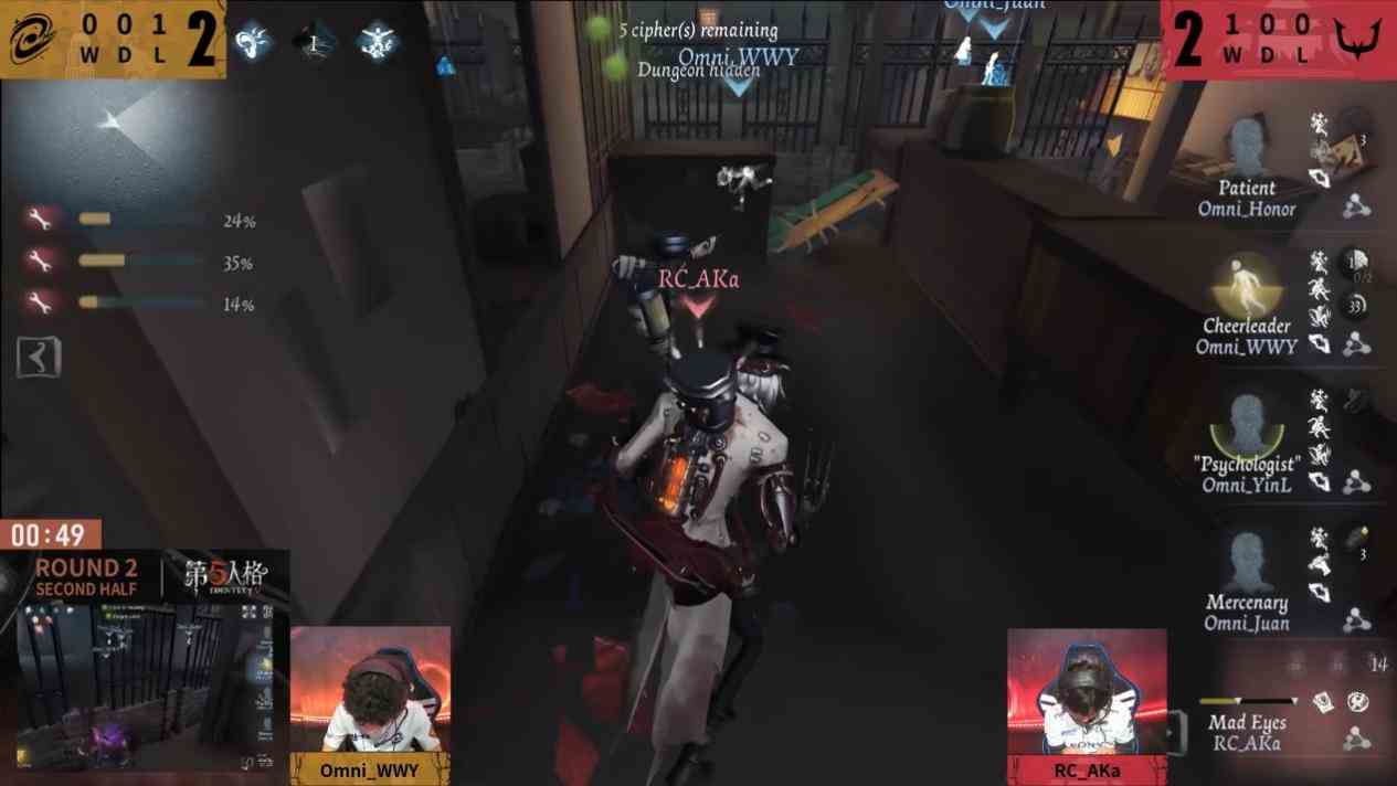 金鼓暂歇，磨锋待战！《第五人格》全球十二支战队突出重围