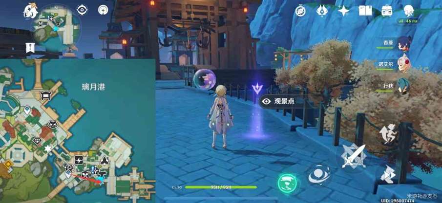 《原神》璃月地区观景点位置一览