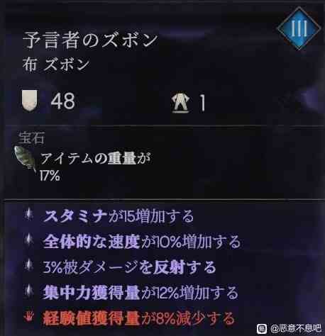 《恶意不息》“永动流法师”BD分享