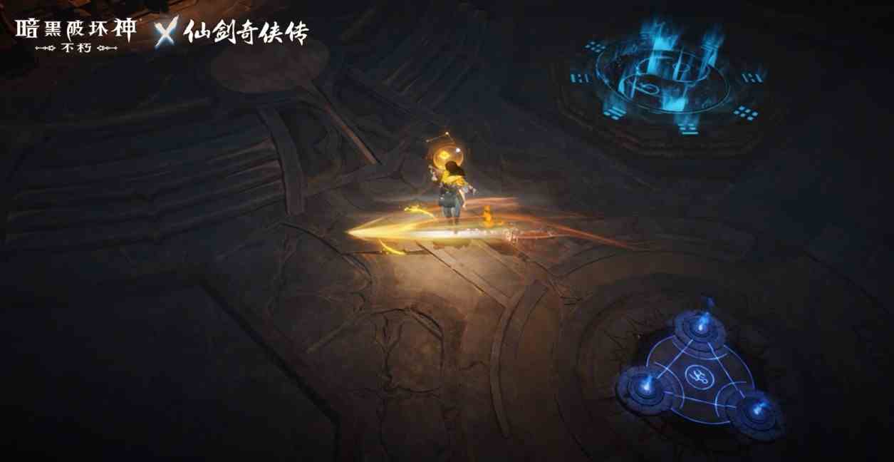 御剑飞行《暗黑破坏神：不朽》x《仙剑奇侠传》联动特效4月24日仗剑同行