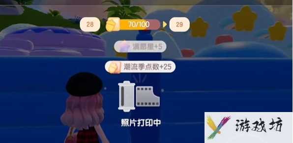 《心动小镇》沙滩乐园第9天天蓝色小鸭子位置一览