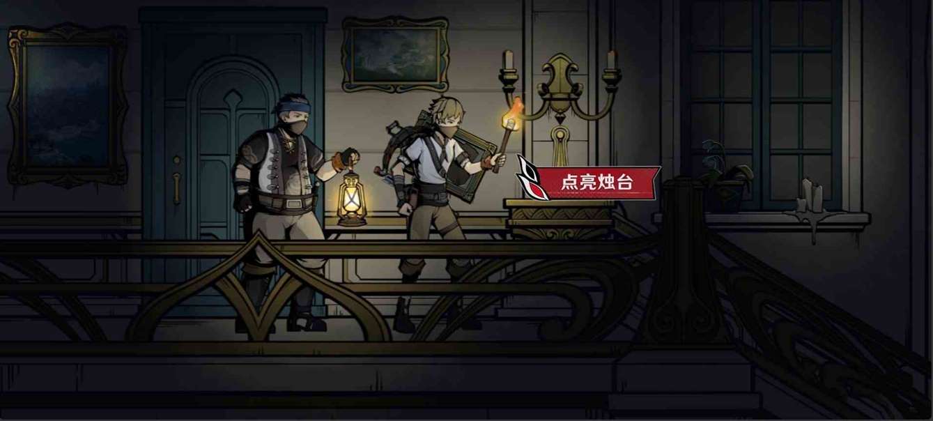 《原神》“午夜魅影仆人”网页活动原石获取方法 阿蕾奇诺分享H5活动介绍