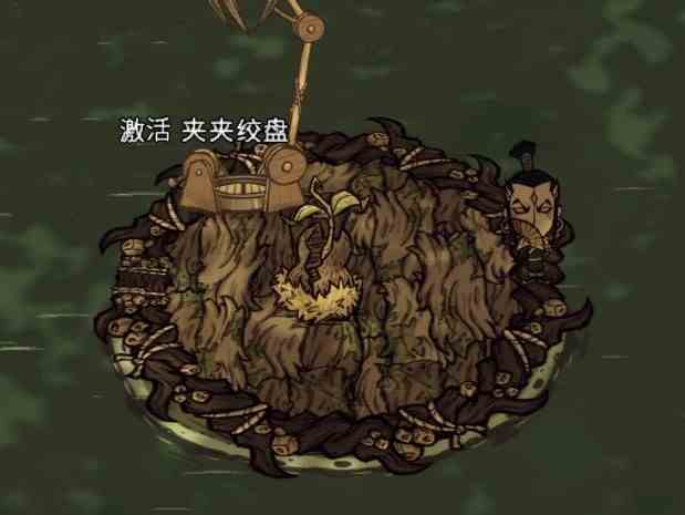 《饥荒》“水中木”种植方法 水中木有什么用
