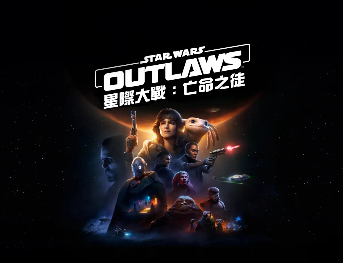 《星际大战：亡命之徒》确定8月30日上市，体验黑社会黄金时代的无赖痞子大冒险