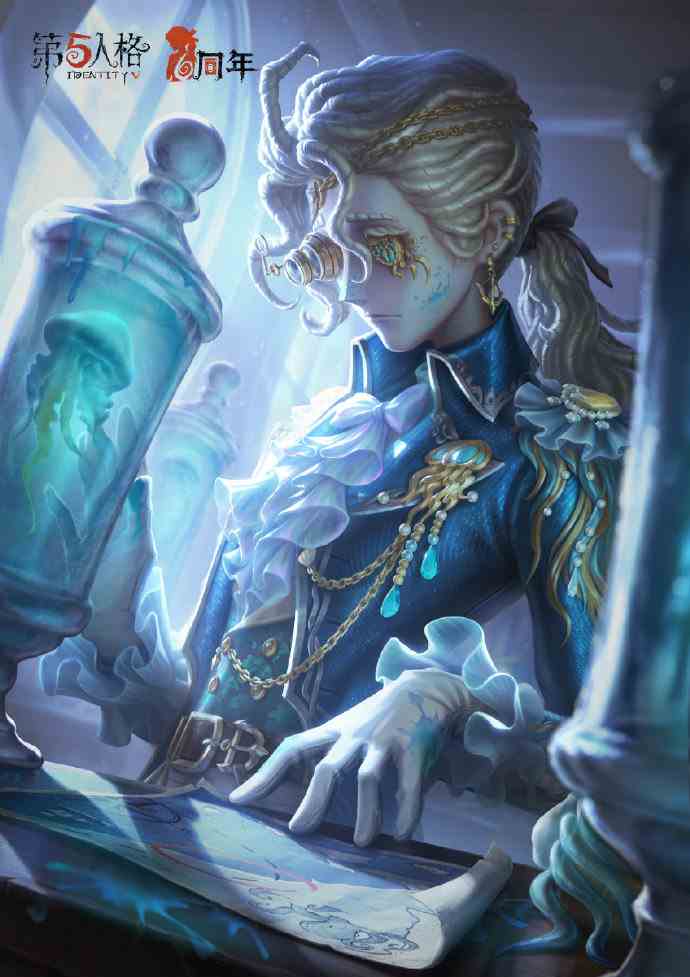 扬帆破浪《第五人格》周年庆精华宝箱及限时时装礼包今日上线！
