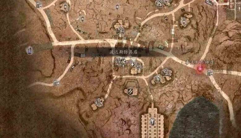 《龙之信条2》全职业强力装备推荐及获取方法 二周目配装推荐