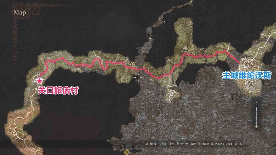 《龙之信条2》NPC“好感度”提升方法 怎么提升NPC好感