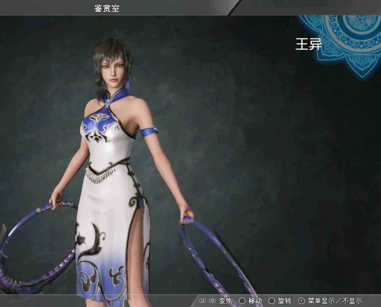 真三国无双8角色皮肤一览