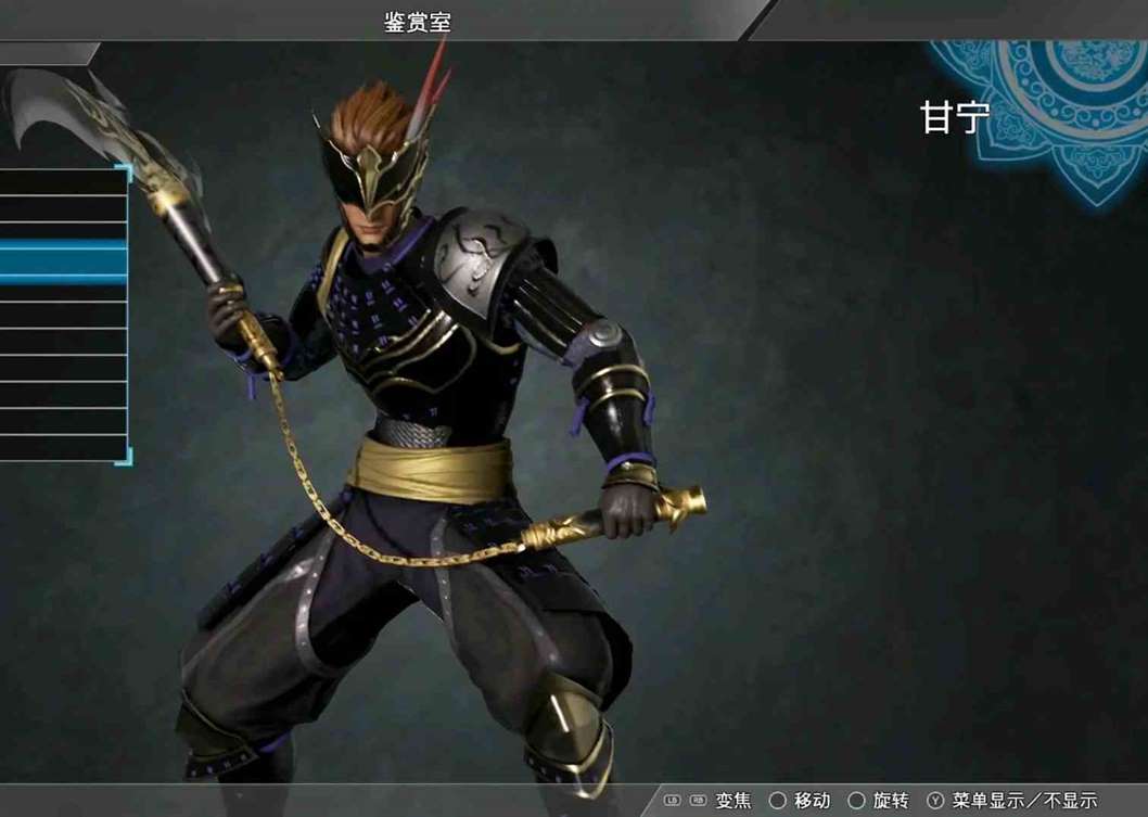 真三国无双8角色皮肤一览