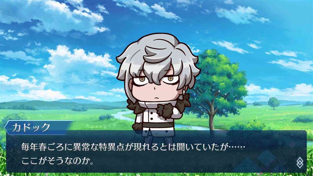 超异闻足球赛RPG《Fate/Dream Striker》今日推出，超过400 骑从者换上球衣参赛