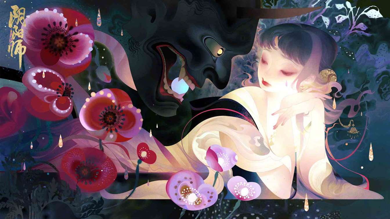 焚情余烬杖响花海《阴阳师》“缚骨清姬”典藏皮肤上线
