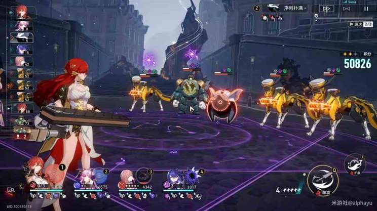 《崩坏星穹铁道》虚构叙事“撒诈捣虚”打法攻略