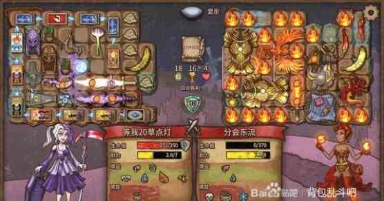 《背包乱斗》收割者牌堆光暗剑流派分享