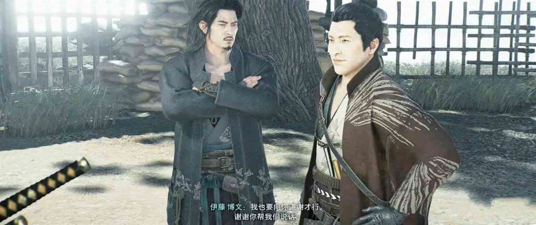 《浪人崛起》“以柔克刚”支线任务攻略 以柔克刚支线怎么做