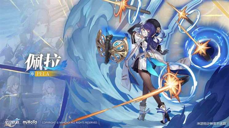 《崩坏星穹铁道》2.1“黄泉”配队推荐及适配角色分析