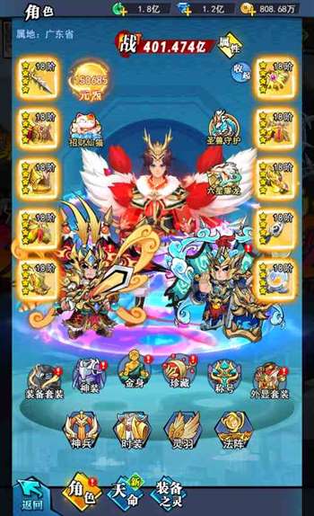 解锁你的本命灵将《异界深渊：大灵王》开启现代都市修仙