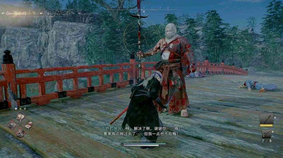 《浪人崛起》“千本刀”支线任务攻略 千本刀支线怎么做