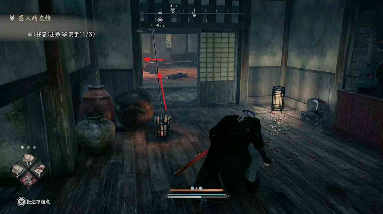 《浪人崛起》