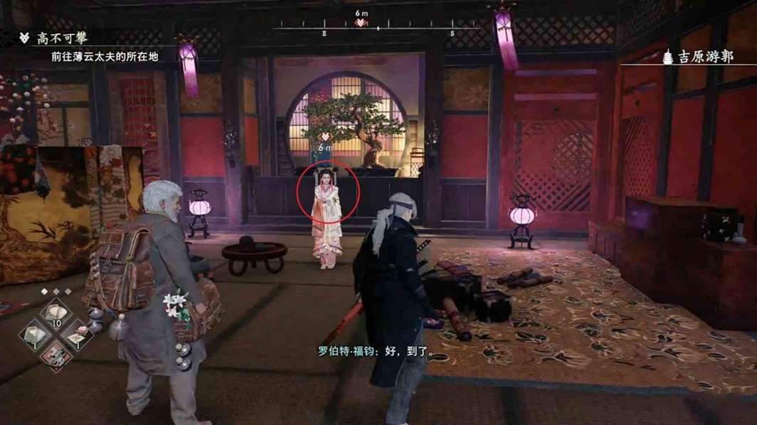 《浪人崛起》