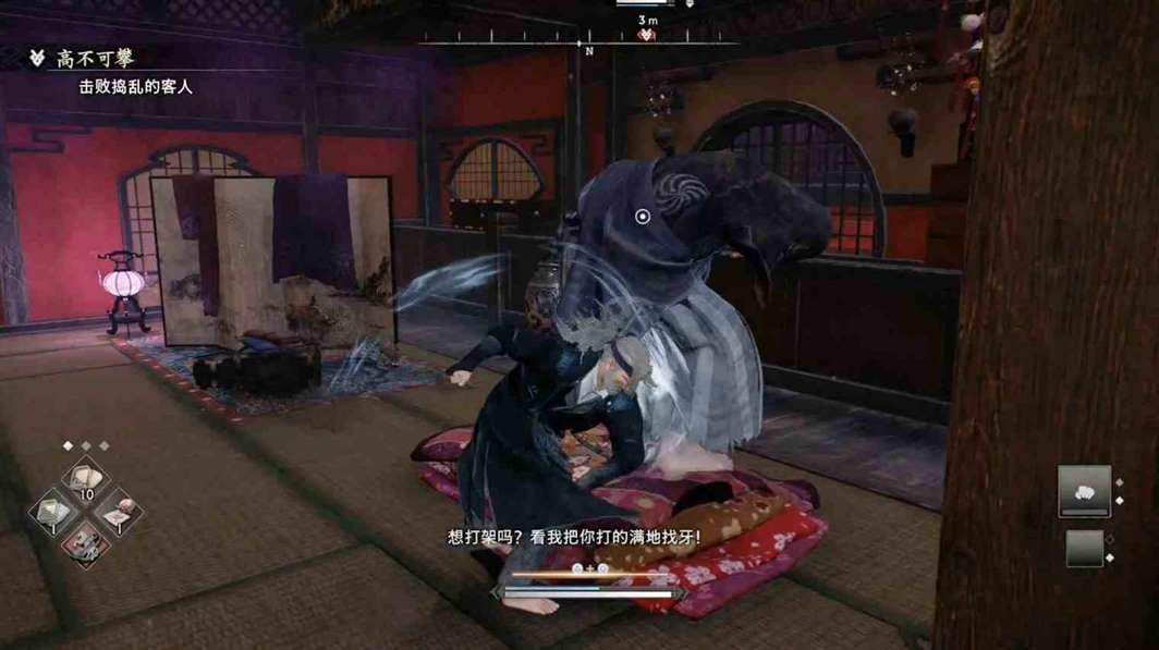 《浪人崛起》
