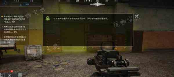 萤火突击人机怎么对抗-人机对抗作战攻略