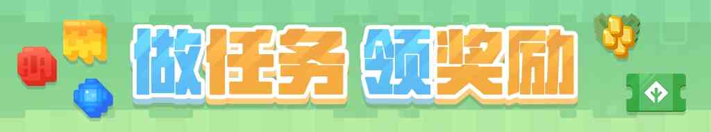宝可梦大探险活动大更新，多重料理齐上线
