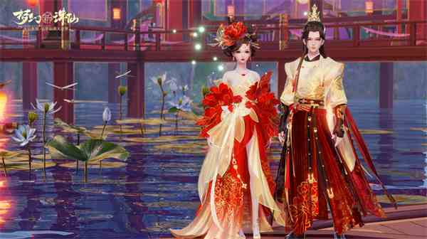 全新69服同庆花朝，《梦幻新诛仙》洛阳限定时装冠绝神州