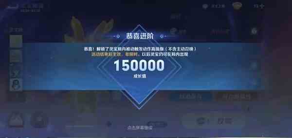 《王者荣耀》抢先服S35来临：马超与暃重做降临，大司命上线