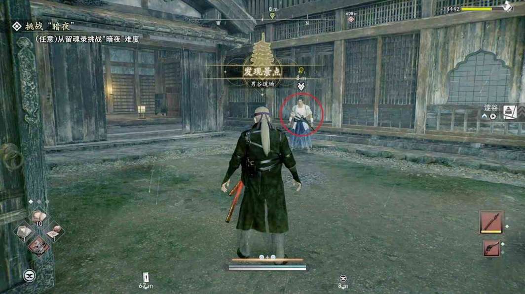 《浪人崛起》“天保三剑豪”支线任务攻略