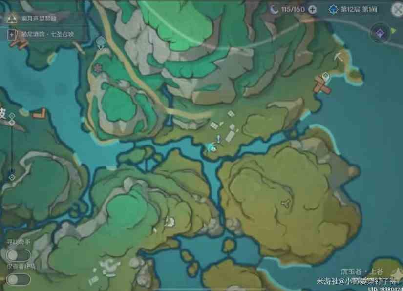 《原神》“沉玉谷”13个挖掘宝箱点位分享