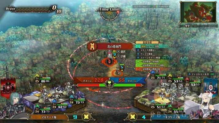 《圣兽之王》克制箭塔、弩炮投石机飞行队分享