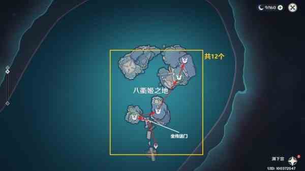 《原神》千织突破素材收集攻略 血斛路线分享